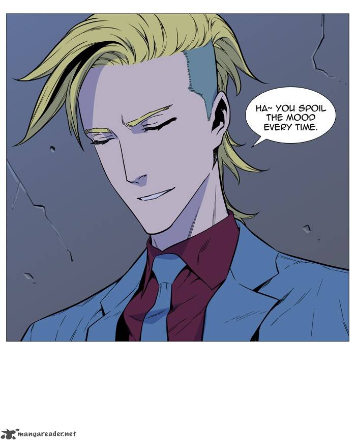 NOBLESSE Chapter 491 - Page 52