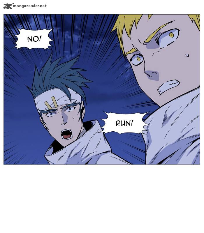 NOBLESSE Chapter 491 - Page 53