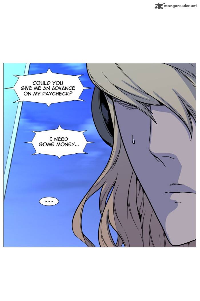 NOBLESSE Chapter 491 - Page 6