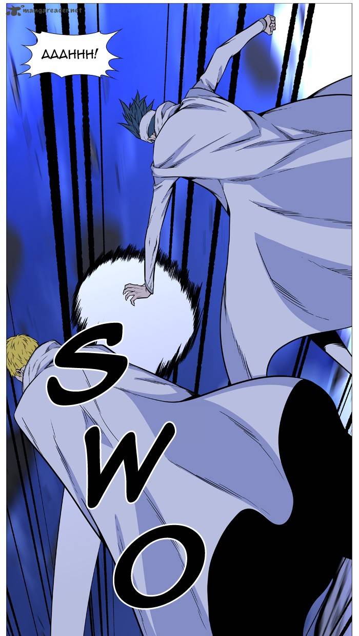 NOBLESSE Chapter 491 - Page 62