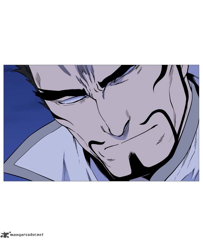 NOBLESSE Chapter 491 - Page 66