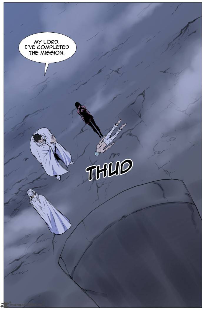 NOBLESSE Chapter 491 - Page 68
