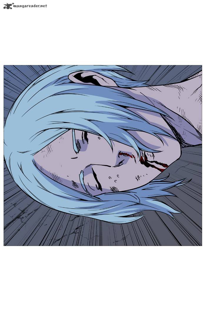 NOBLESSE Chapter 491 - Page 69