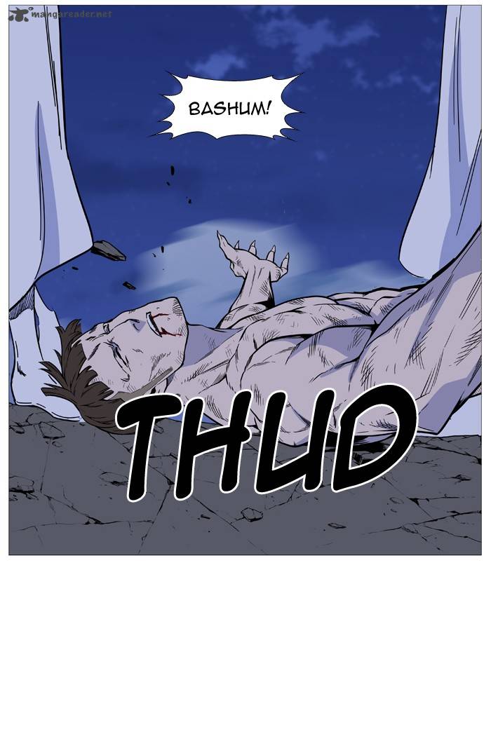 NOBLESSE Chapter 491 - Page 71