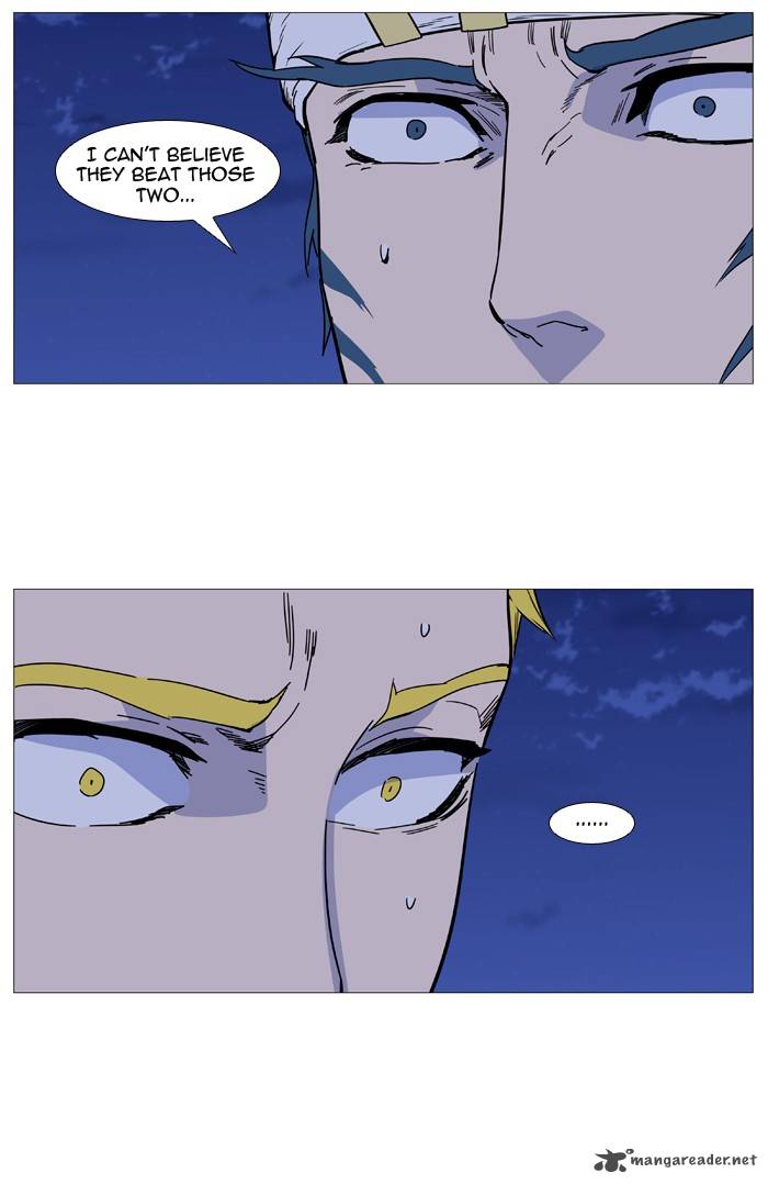 NOBLESSE Chapter 491 - Page 73