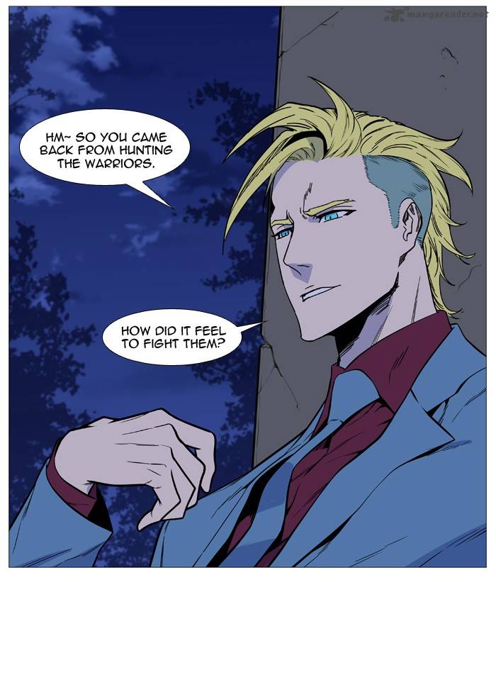 NOBLESSE Chapter 491 - Page 74