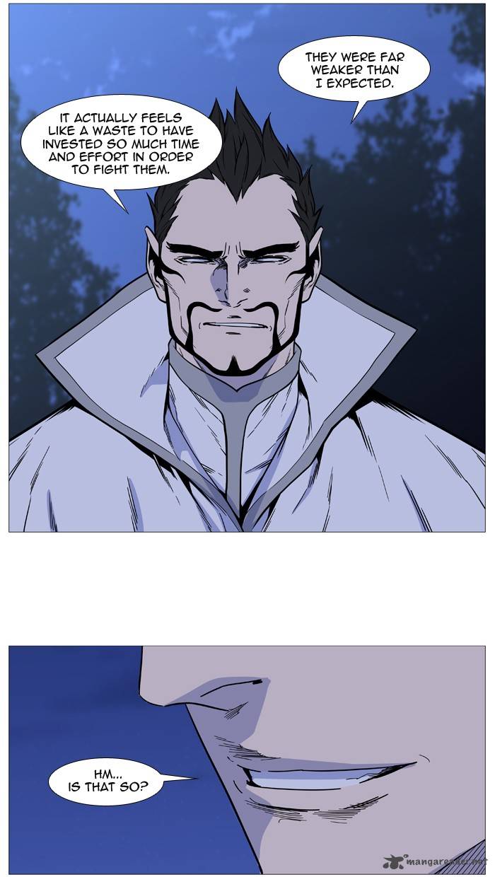 NOBLESSE Chapter 491 - Page 75