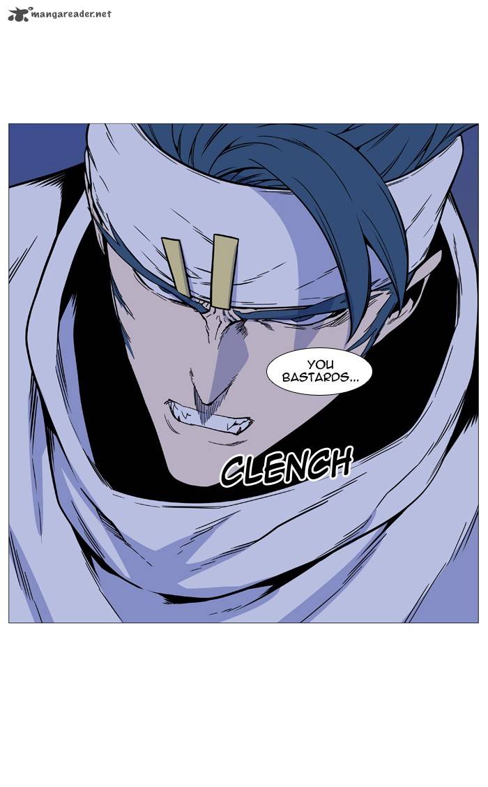 NOBLESSE Chapter 491 - Page 76