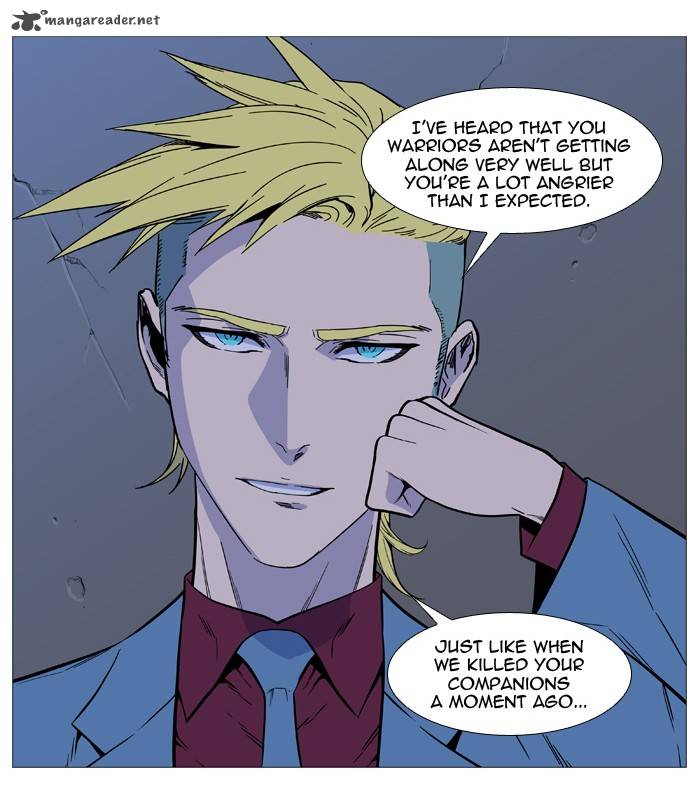 NOBLESSE Chapter 491 - Page 77