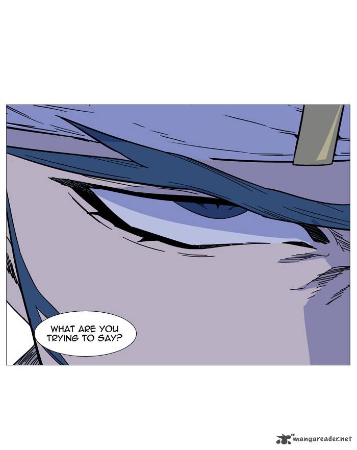 NOBLESSE Chapter 491 - Page 78