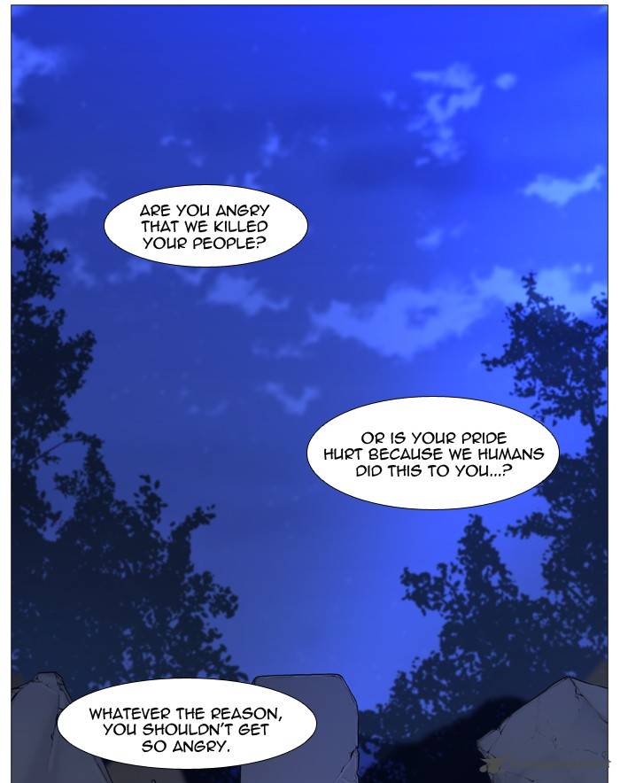 NOBLESSE Chapter 491 - Page 79
