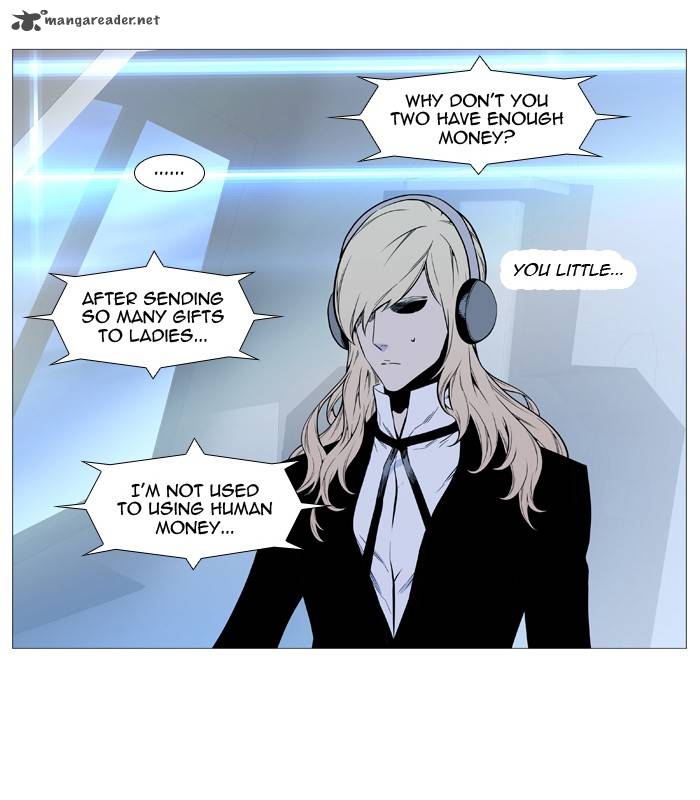 NOBLESSE Chapter 491 - Page 8