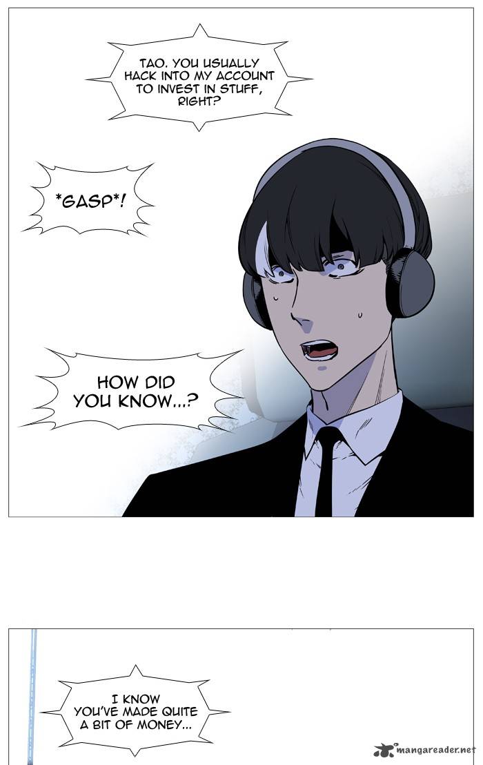 NOBLESSE Chapter 491 - Page 9