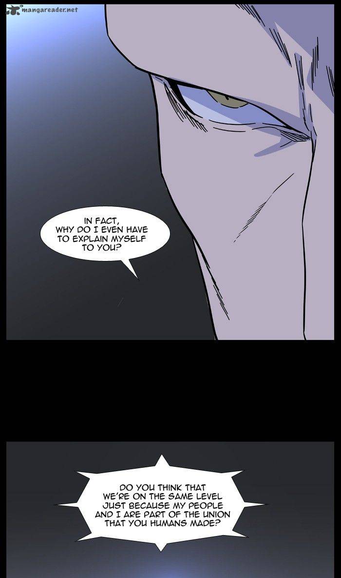 NOBLESSE Chapter 492 - Page 10