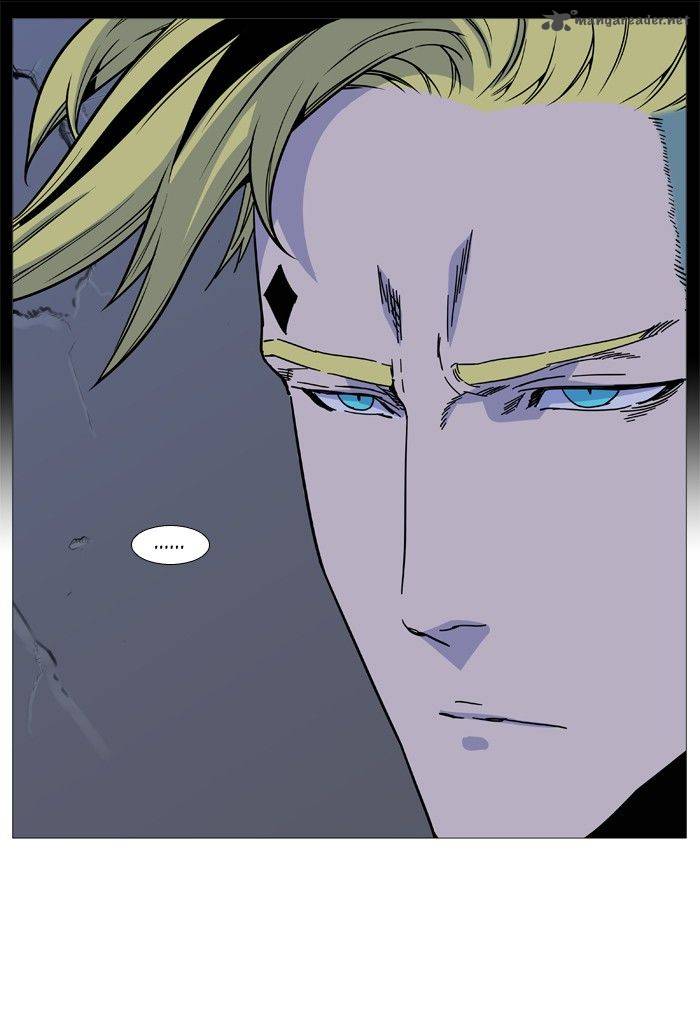 NOBLESSE Chapter 492 - Page 12