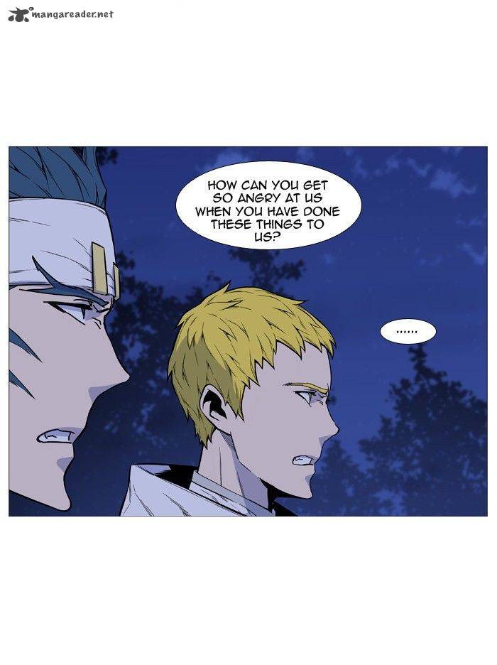 NOBLESSE Chapter 492 - Page 15