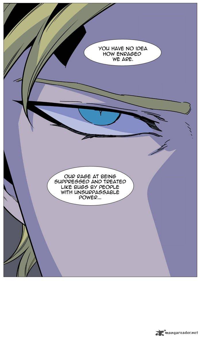 NOBLESSE Chapter 492 - Page 16