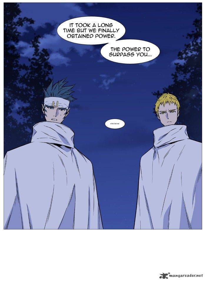 NOBLESSE Chapter 492 - Page 18