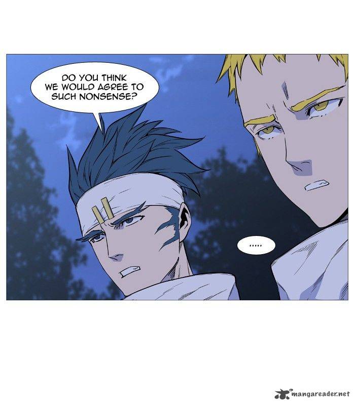 NOBLESSE Chapter 492 - Page 21