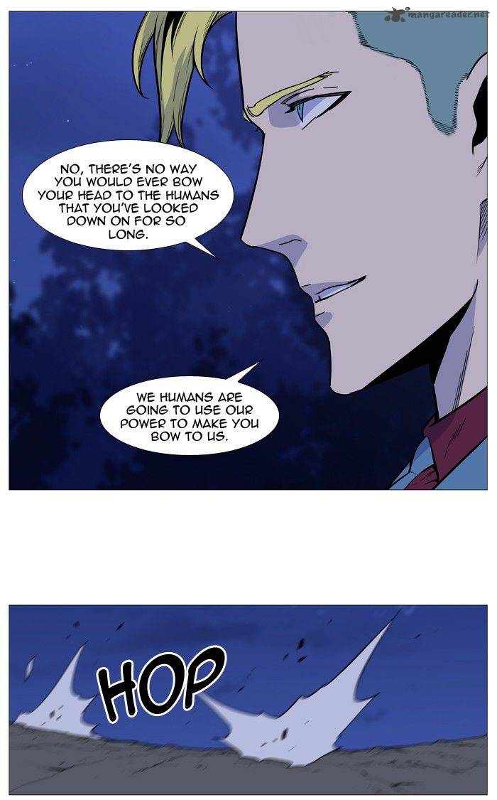 NOBLESSE Chapter 492 - Page 22