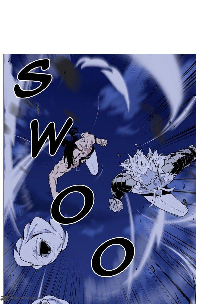 NOBLESSE Chapter 492 - Page 23