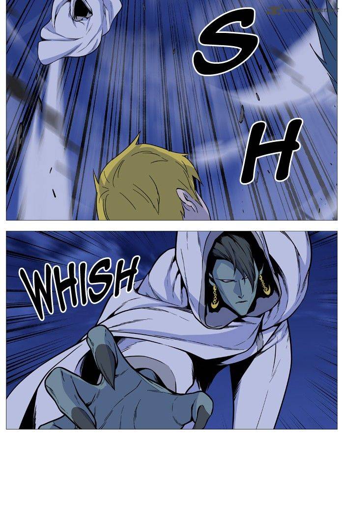 NOBLESSE Chapter 492 - Page 24