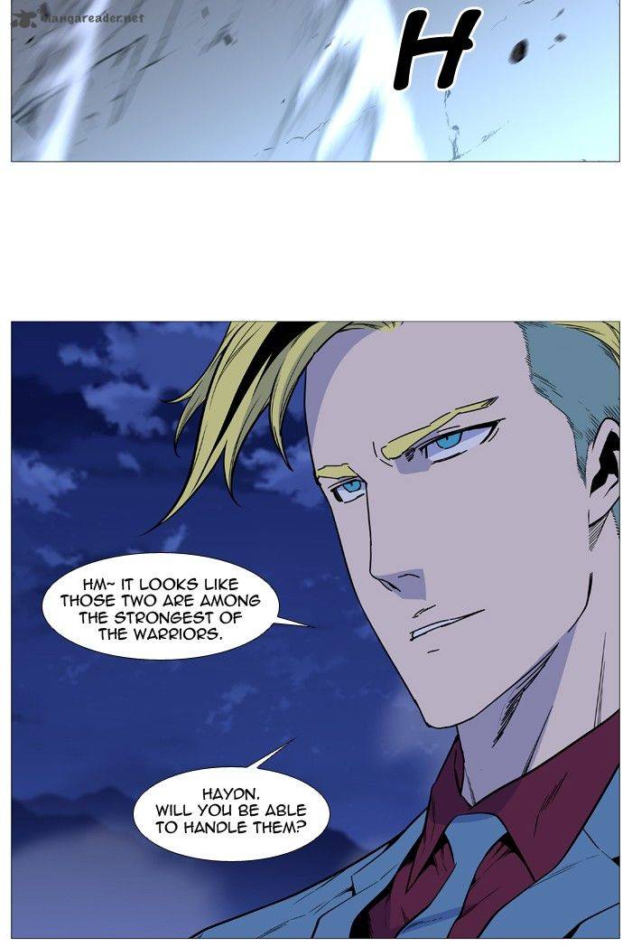 NOBLESSE Chapter 492 - Page 30