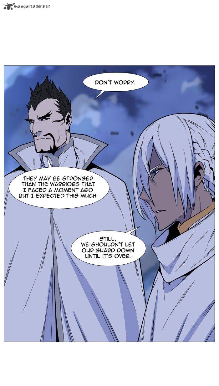 NOBLESSE Chapter 492 - Page 31