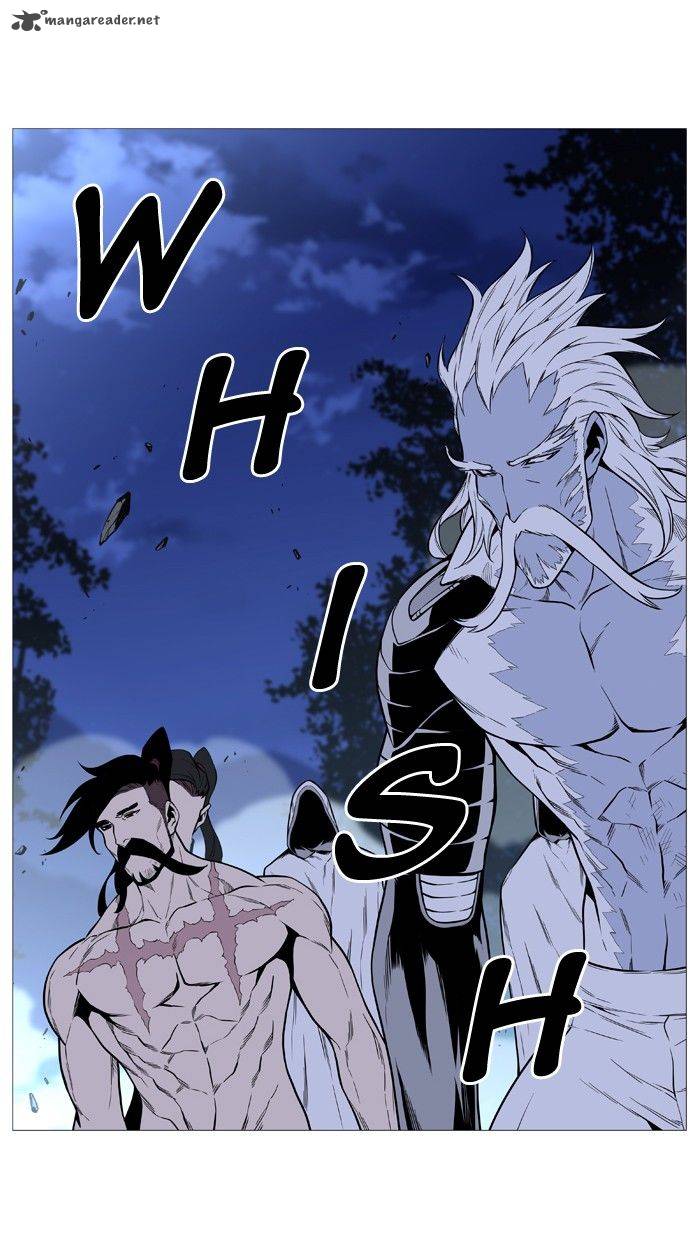 NOBLESSE Chapter 492 - Page 32