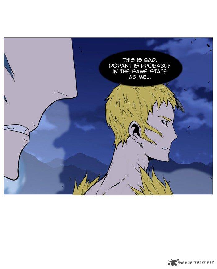 NOBLESSE Chapter 492 - Page 34