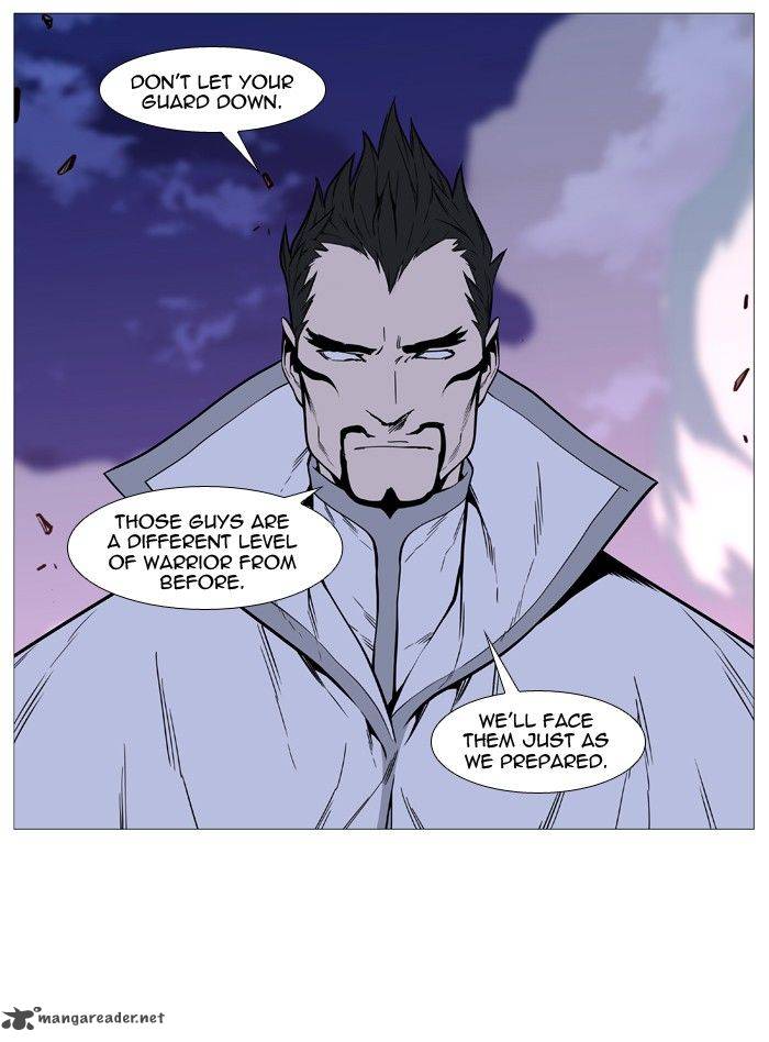 NOBLESSE Chapter 492 - Page 35