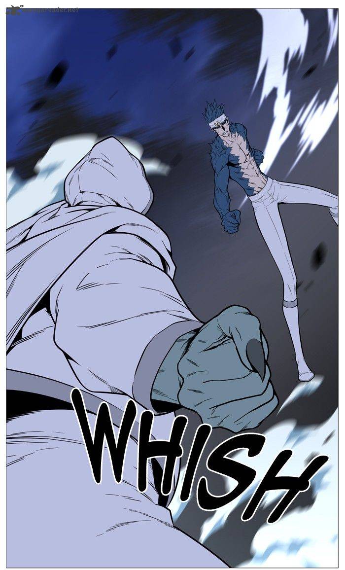 NOBLESSE Chapter 492 - Page 36