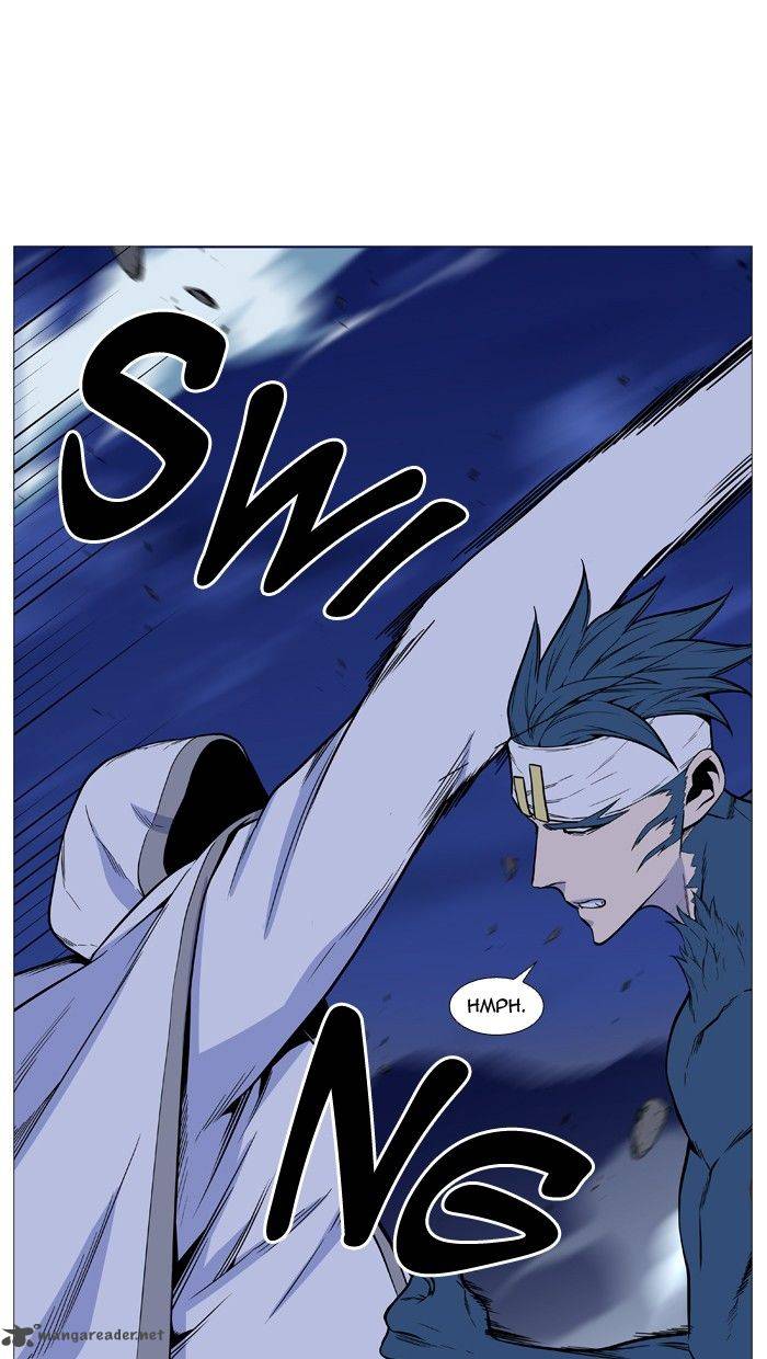 NOBLESSE Chapter 492 - Page 37