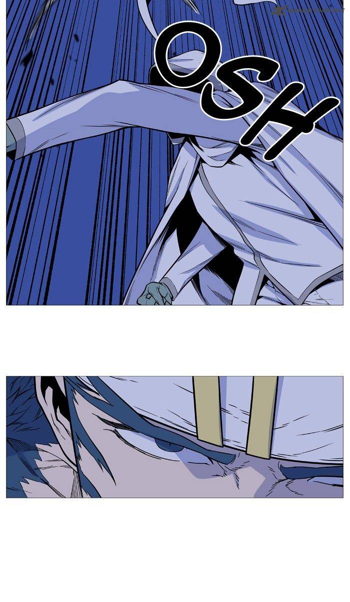 NOBLESSE Chapter 492 - Page 41