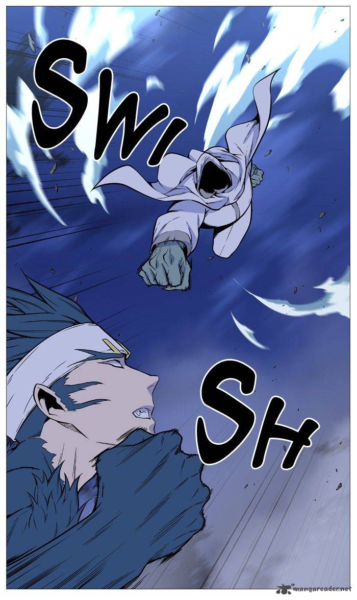 NOBLESSE Chapter 492 - Page 42