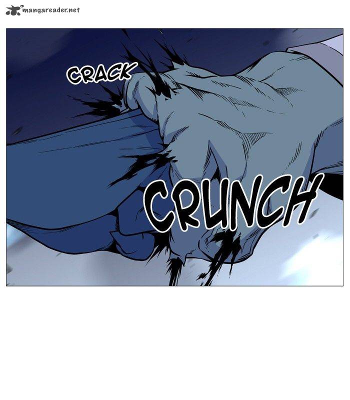 NOBLESSE Chapter 492 - Page 45