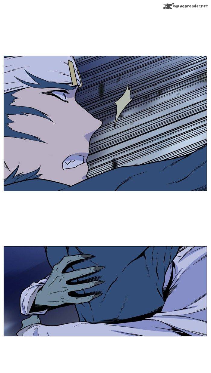 NOBLESSE Chapter 492 - Page 47