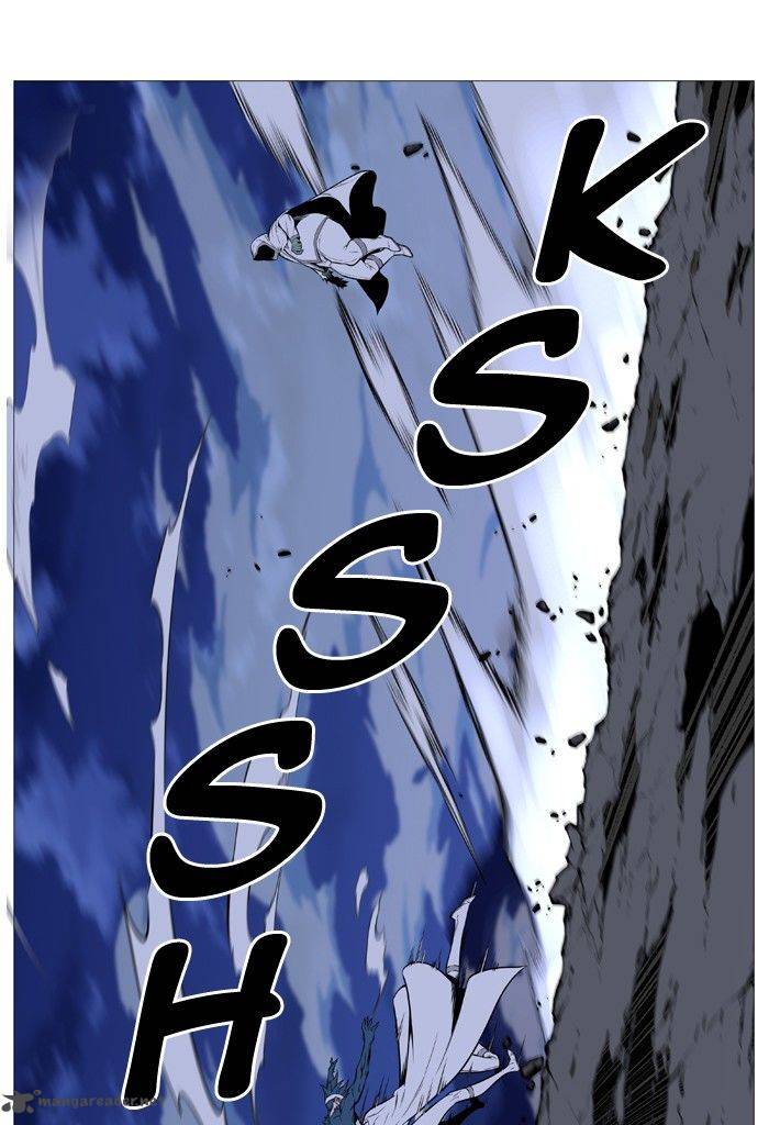 NOBLESSE Chapter 492 - Page 48