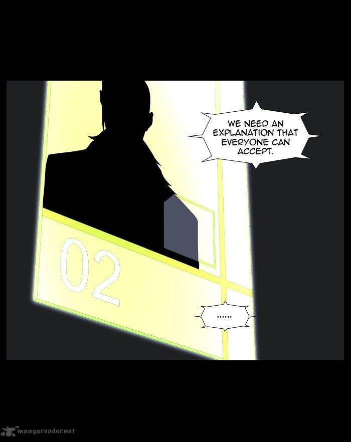 NOBLESSE Chapter 492 - Page 5