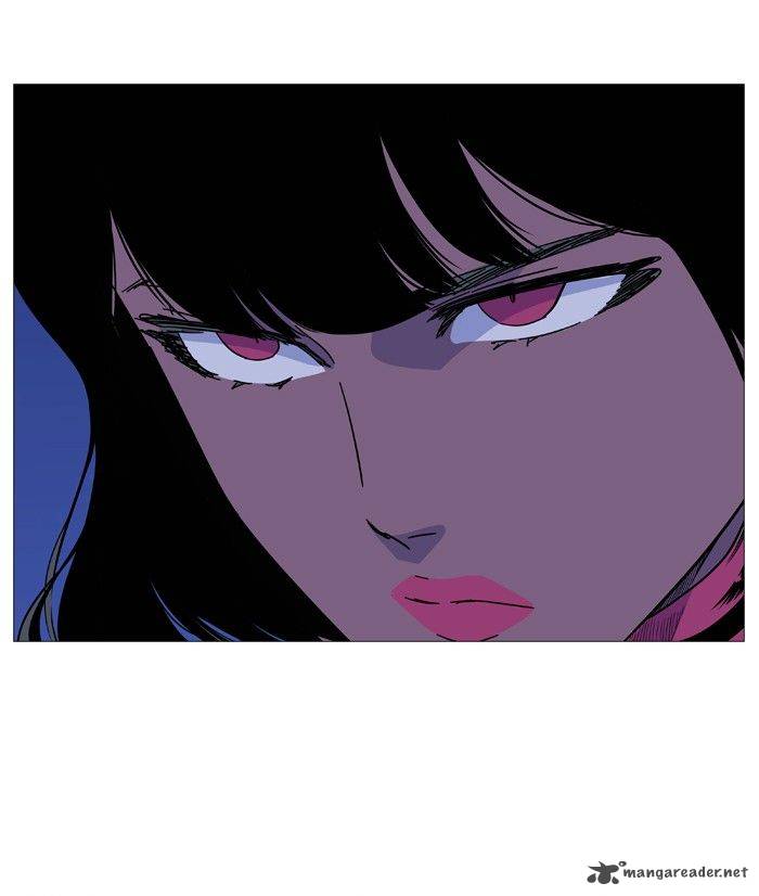 NOBLESSE Chapter 492 - Page 57