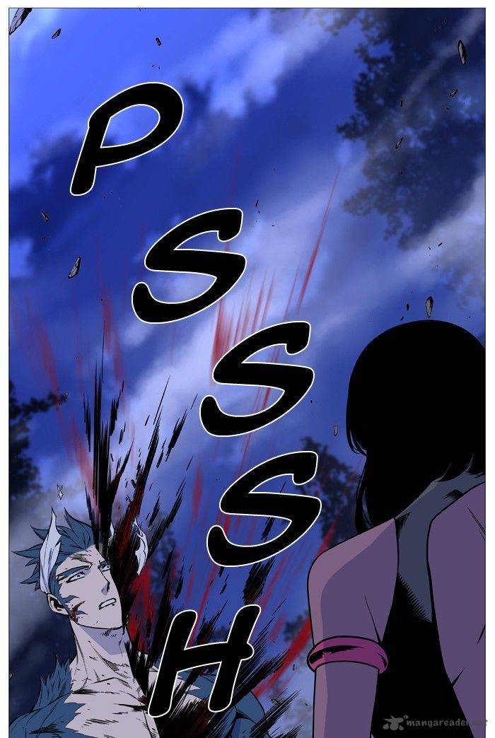NOBLESSE Chapter 492 - Page 60