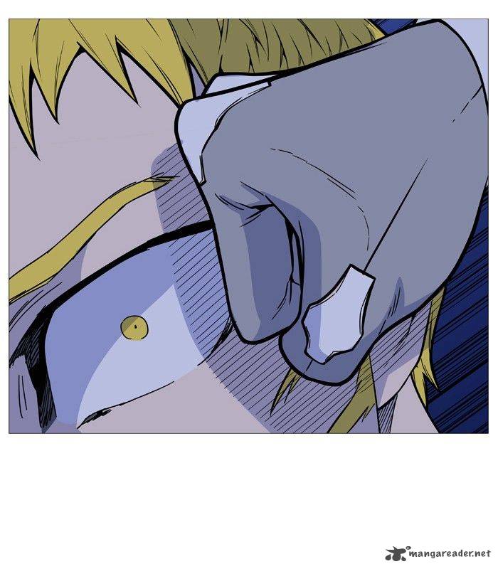 NOBLESSE Chapter 492 - Page 63