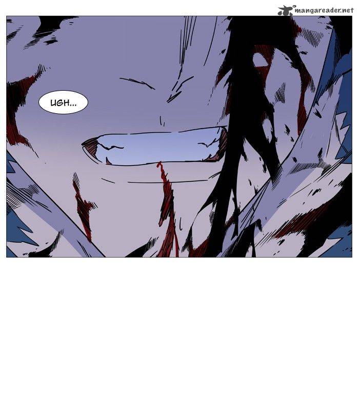 NOBLESSE Chapter 492 - Page 66