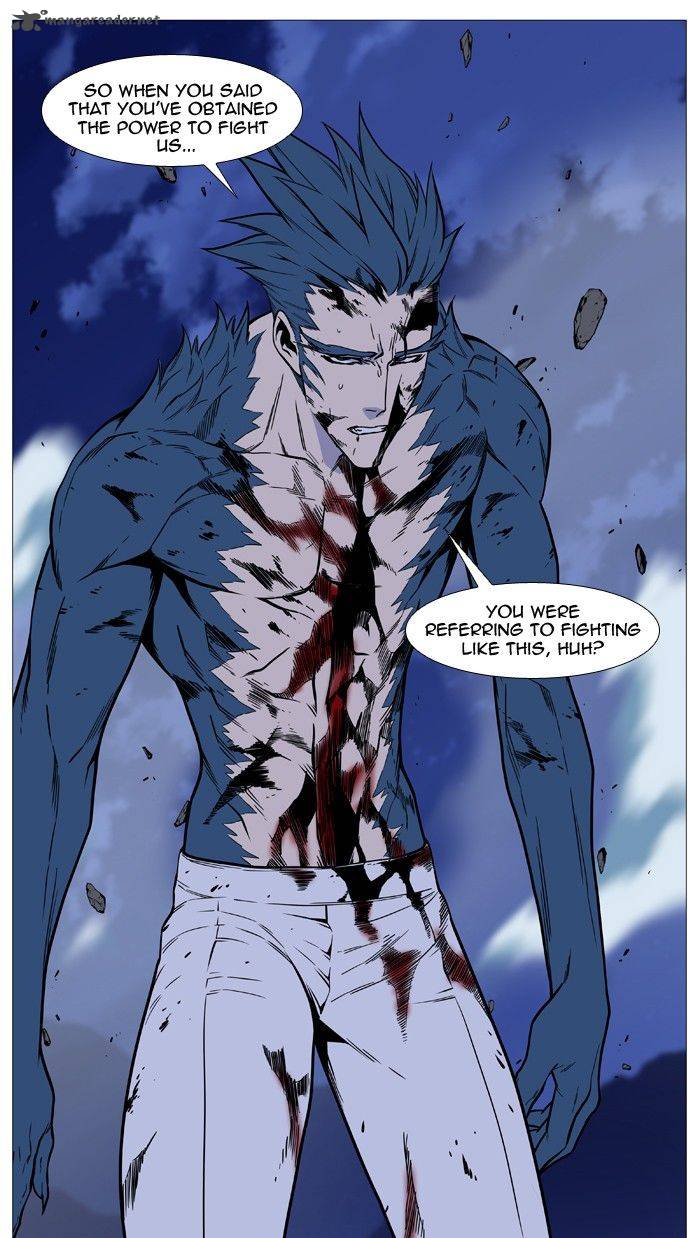 NOBLESSE Chapter 492 - Page 67