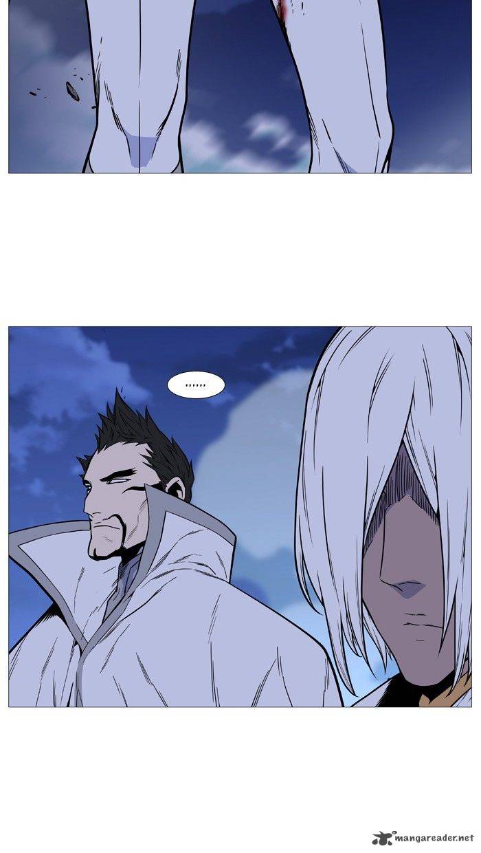 NOBLESSE Chapter 492 - Page 68