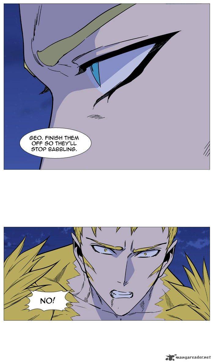NOBLESSE Chapter 492 - Page 70