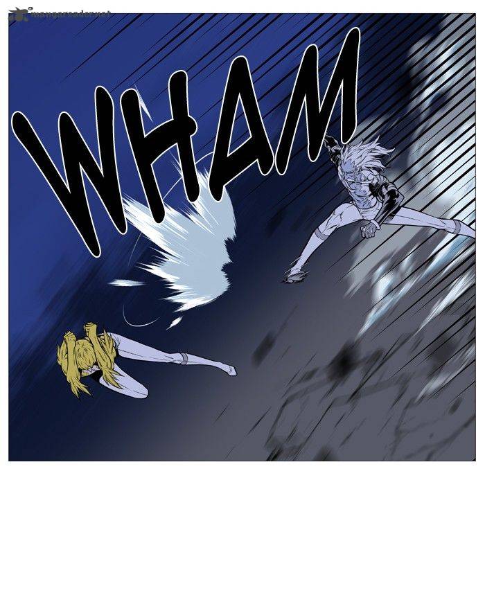 NOBLESSE Chapter 492 - Page 72