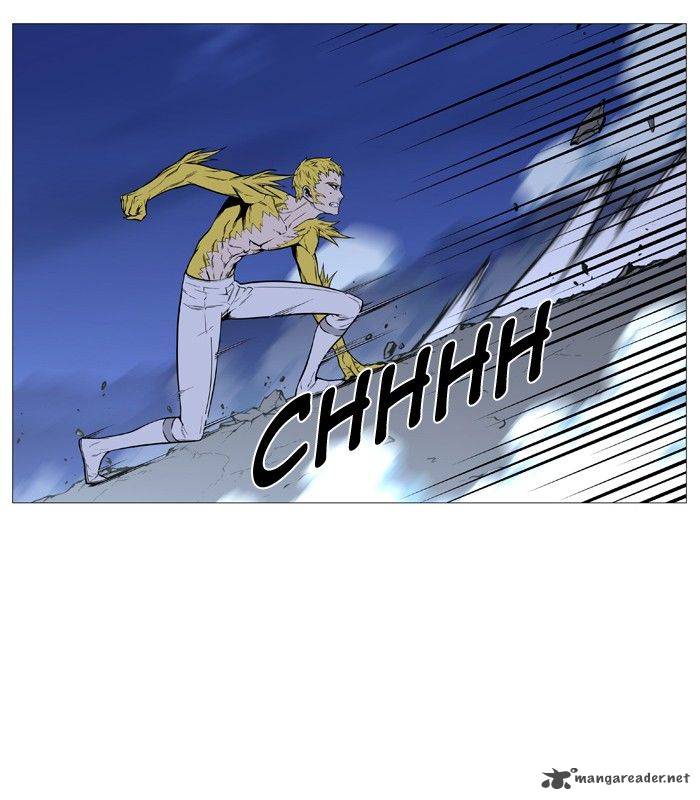 NOBLESSE Chapter 492 - Page 73