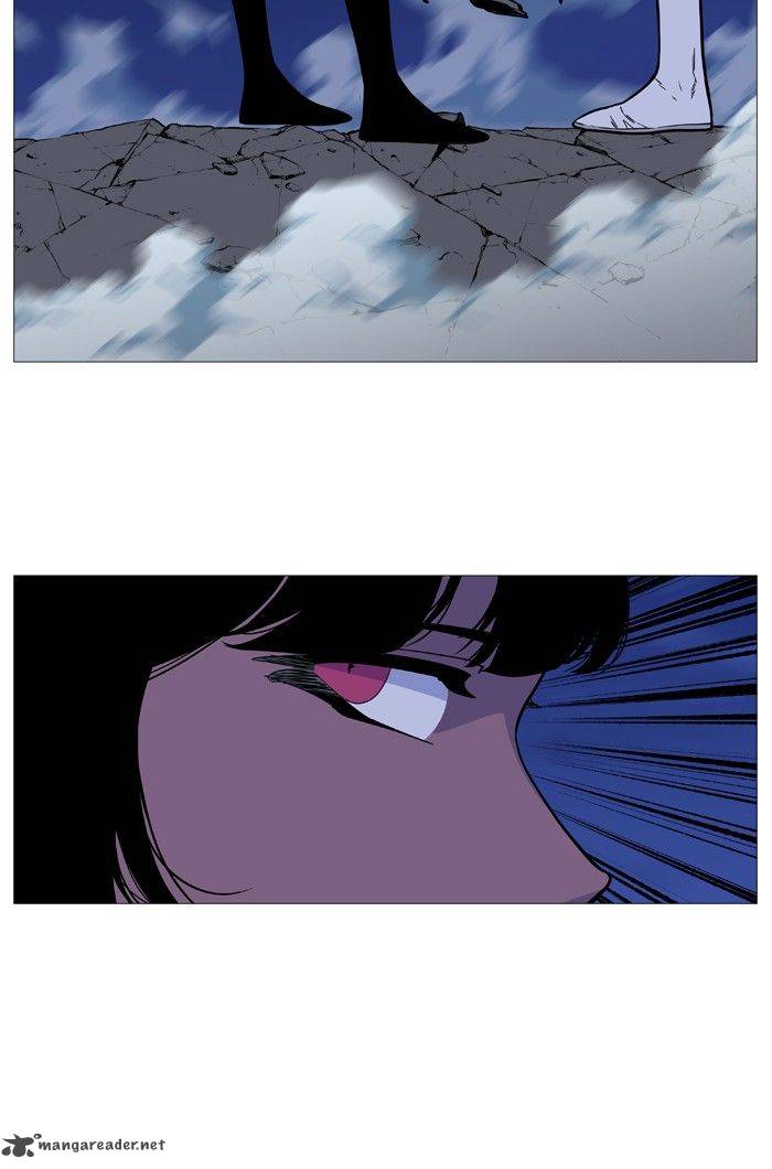 NOBLESSE Chapter 492 - Page 75