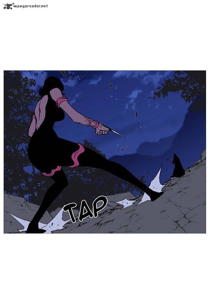 NOBLESSE Chapter 492 - Page 77